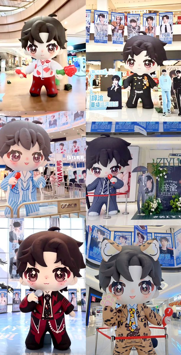 They're all very different, cute and cool. #ZiYu #梓渝 #Yuni