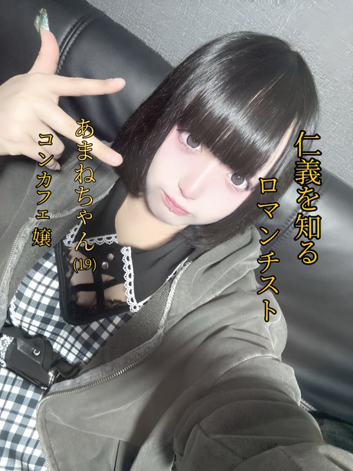 Lycoris(リコリス)のツイート