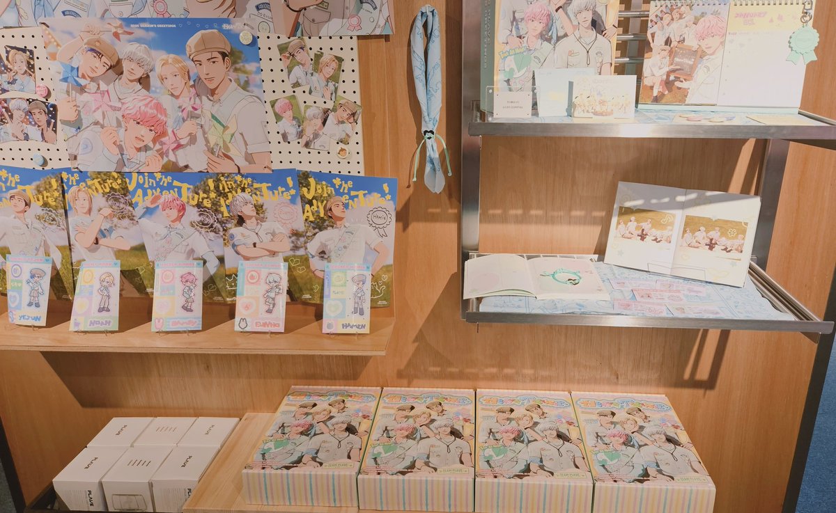 시그 큼직하고 귀여워요🥹💙💜💗❤️🖤