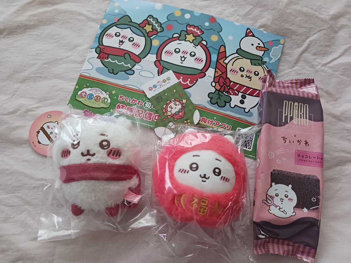 ʕ•ᴥ•ʔ❤︎まくまくま子 (@zentaro_yuri) / Posts / X