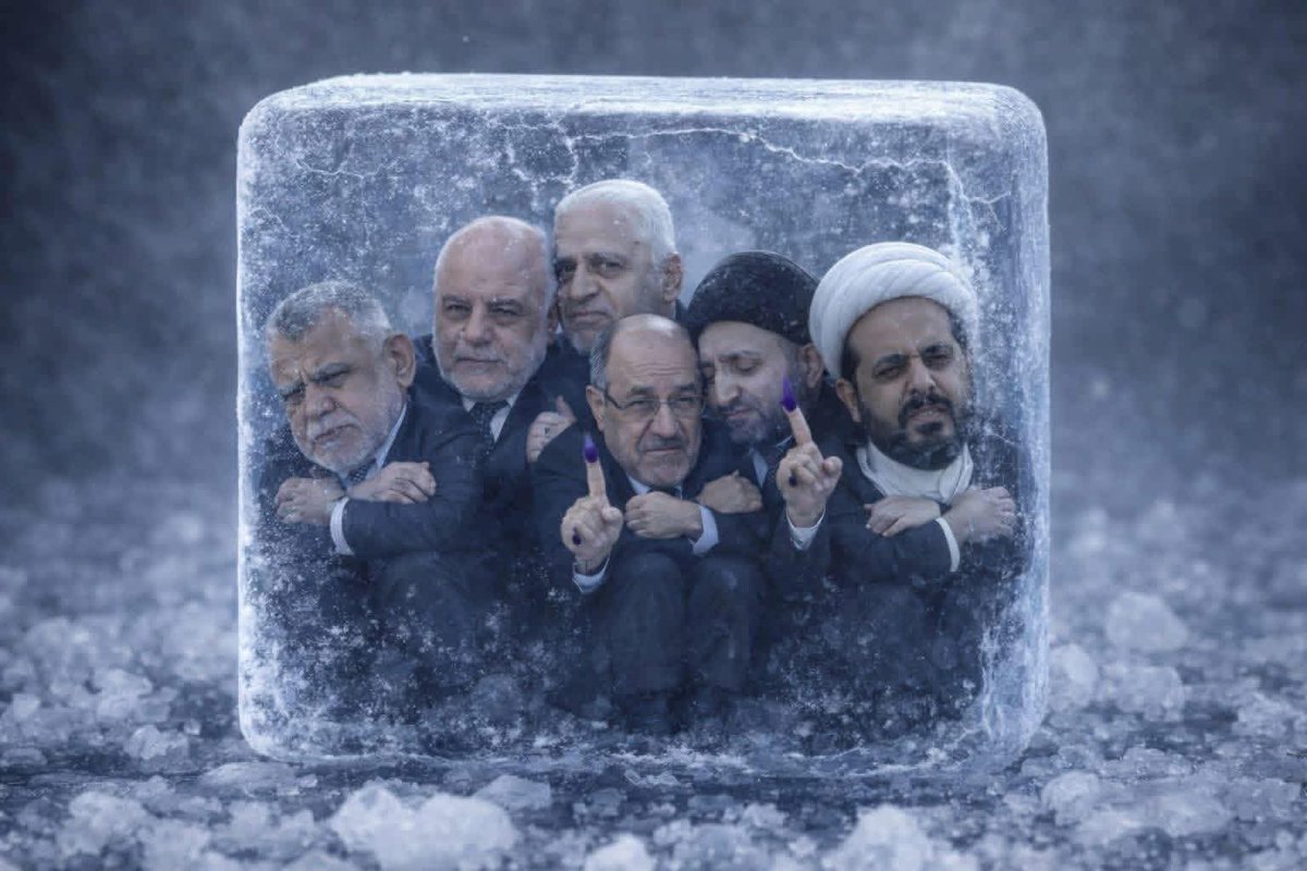 هؤلاء تجمدوا بأمر سافيا