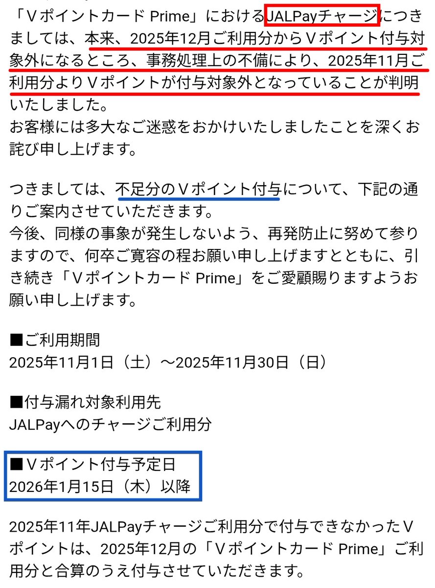 Z家のお得メモ📝PostにはPRを含みます (@Z_otoku) / Posts / X
