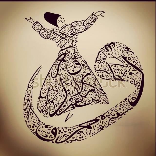 Dua'sız Üşürmüş Yürekler
Sana Bir Dua Eden Olsun
Seninde Bir Dua Ettiğin
Bilmezsin Hangi Kırık Gönlün Dua'sıdır Karanlıkları Aydınlatan
Bilmezsin Kimin İçin Ettiğin Dua'dır Seni Böyle Ayakta Tutan
#Mevlana