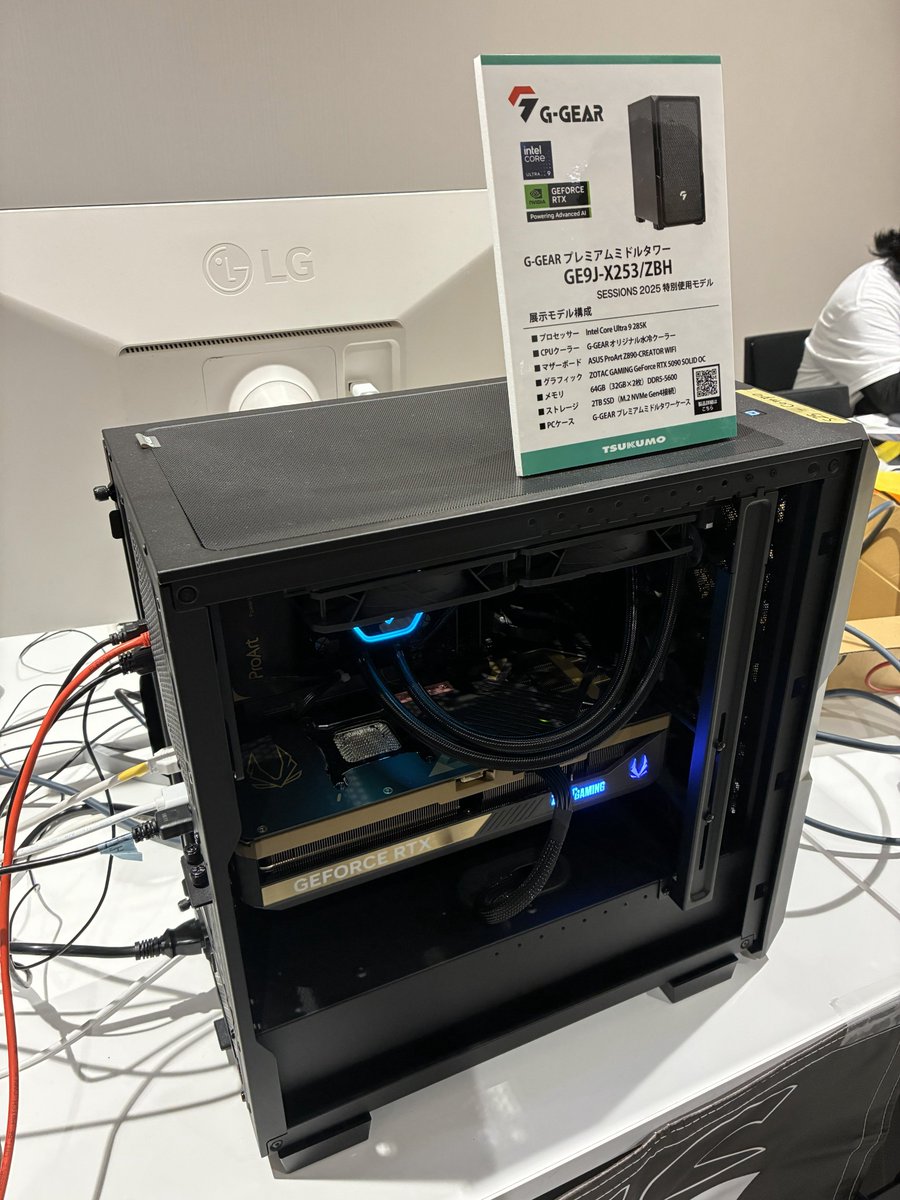 ZOTAC日本 tweet media