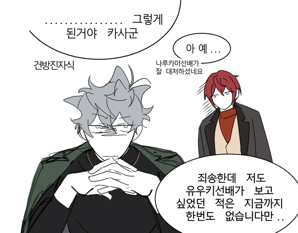 규볶이 tweet media