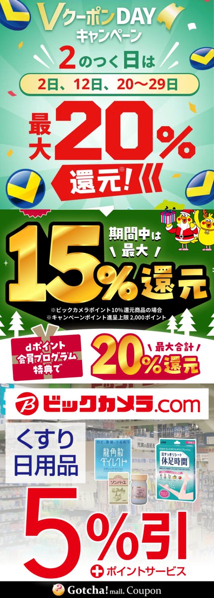 デジクー (@degikuuu) / Posts / X