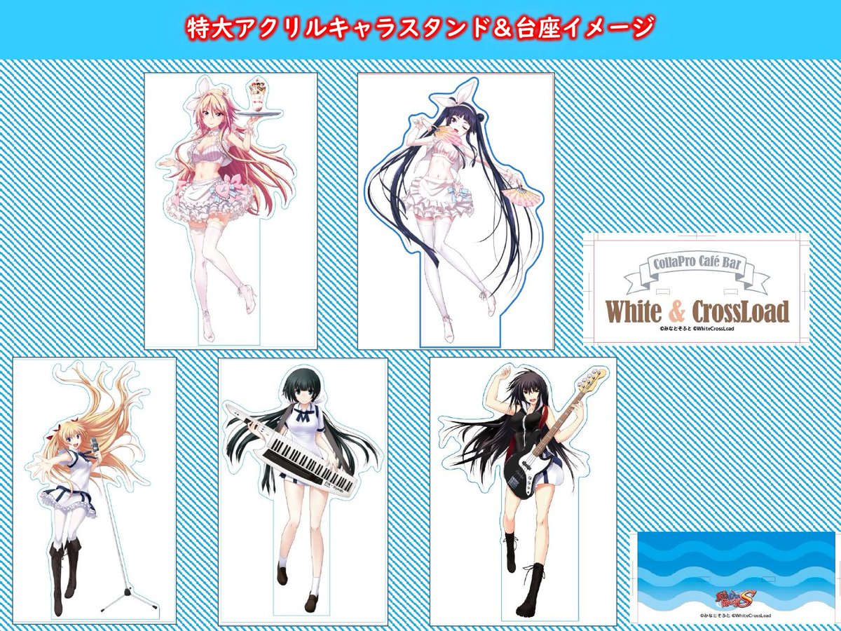 栗ご飯とカメハメ波 (@10322) / Posts / X