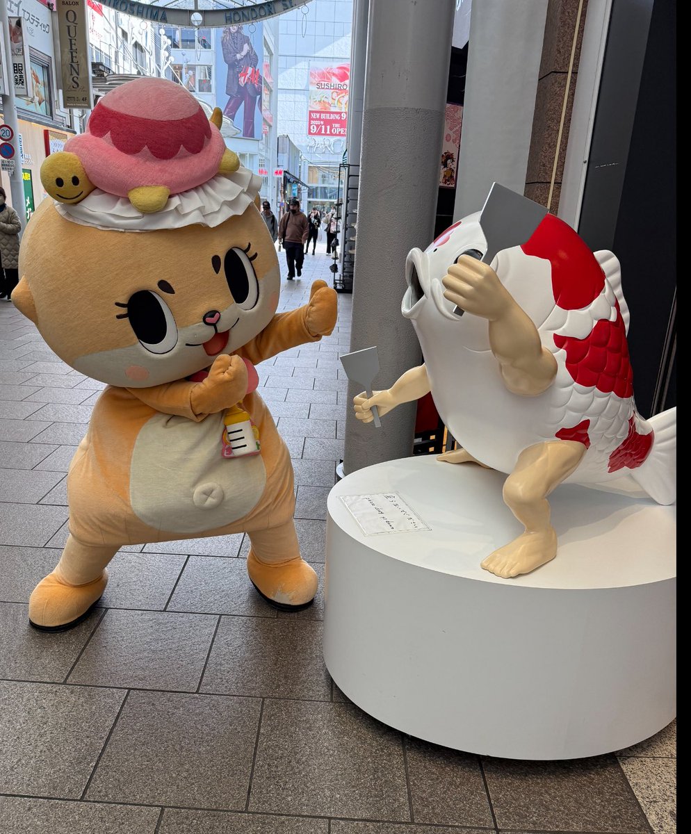 公式：ちぃたん☆広島 (@chiitanmomiji) / Posts / X