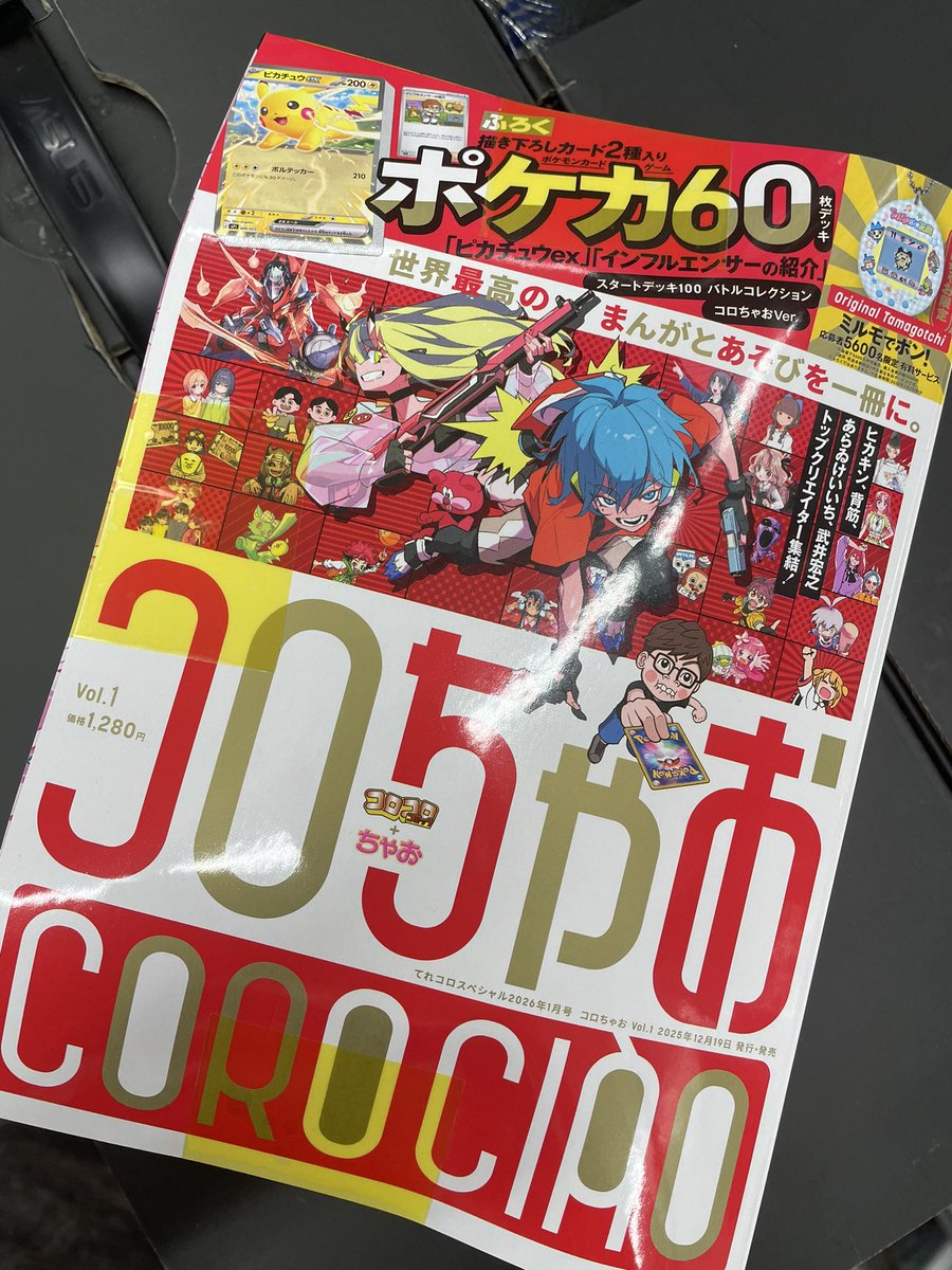 RYUKI@LDH (@EX39407129) / Posts / X