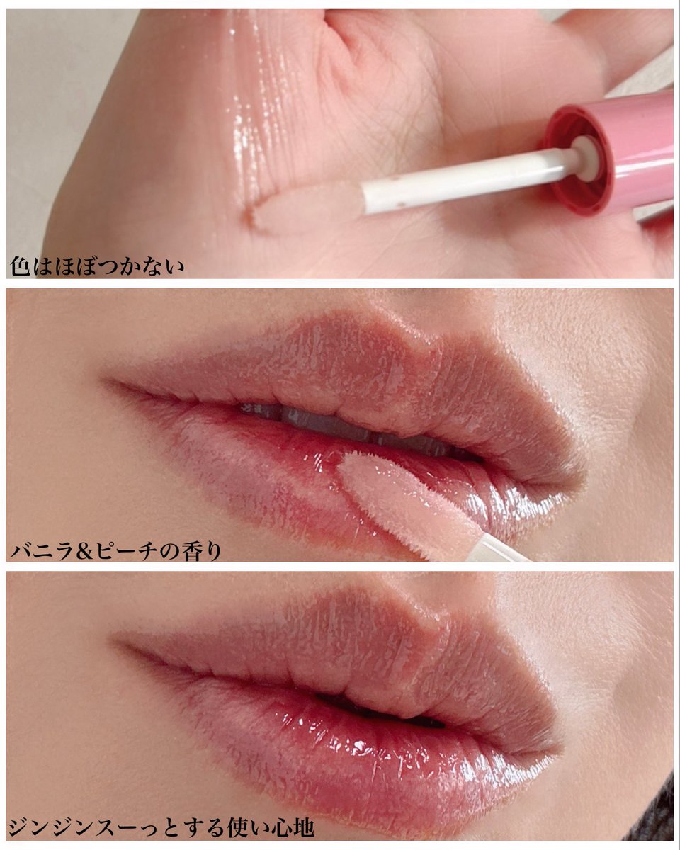 yp (@yp29331) / Posts / X