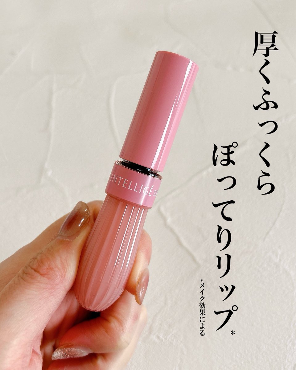 yp (@yp29331) / Posts / X