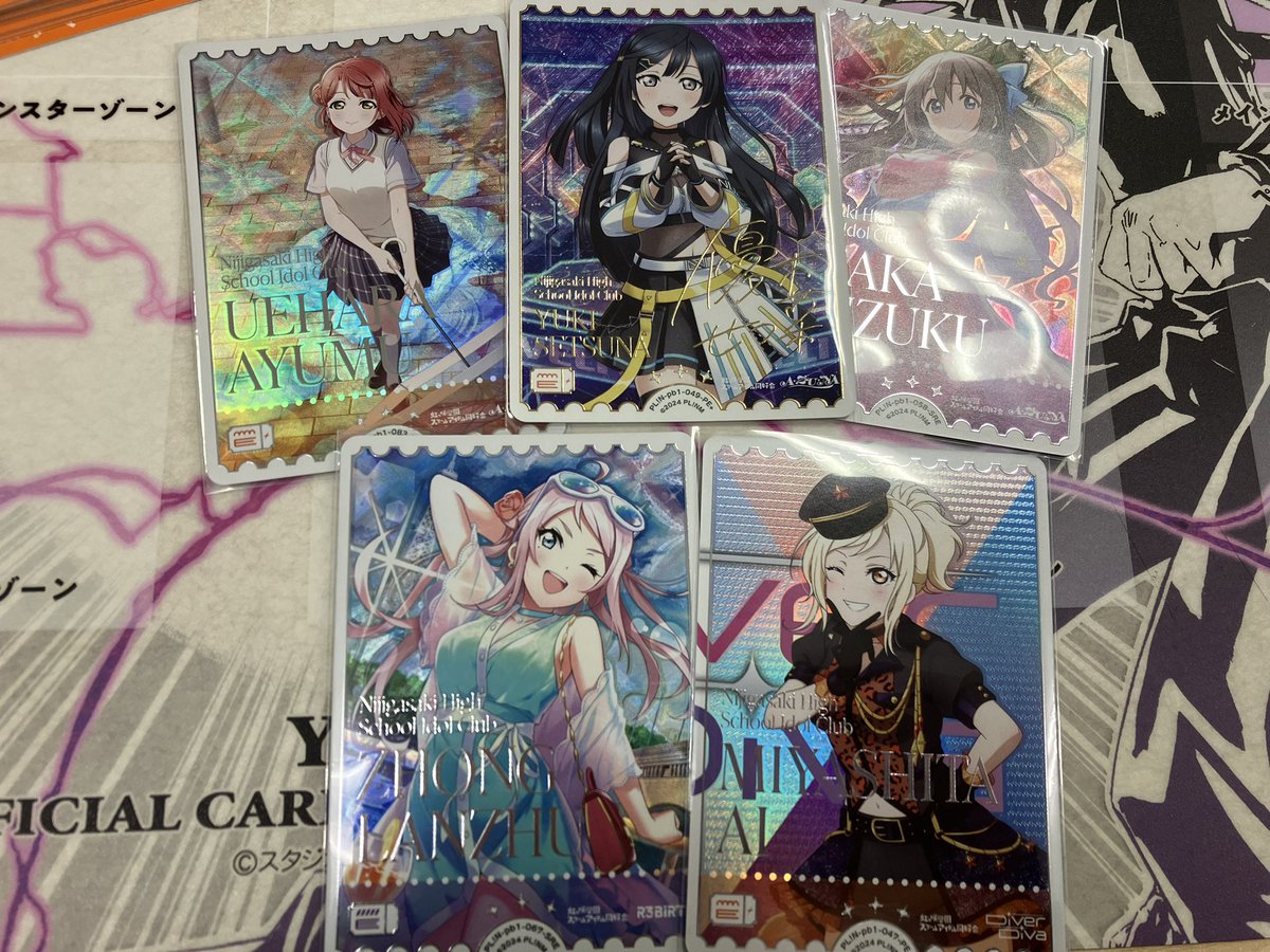 ❤︎‬‪つともん‪‪❤︎‬（感謝） マジで感謝！ ‑ 曲・歌詞：T-Pistonz+KMC | Spotify