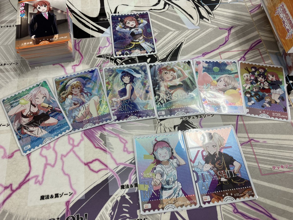 ❤︎‬‪つともん‪‪❤︎‬（感謝） マジで感謝！ ‑ 曲・歌詞：T-Pistonz+KMC | Spotify