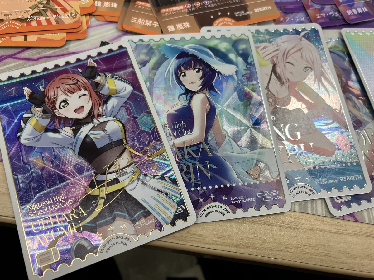 これーーーーーー 神引きっすねぇ〜