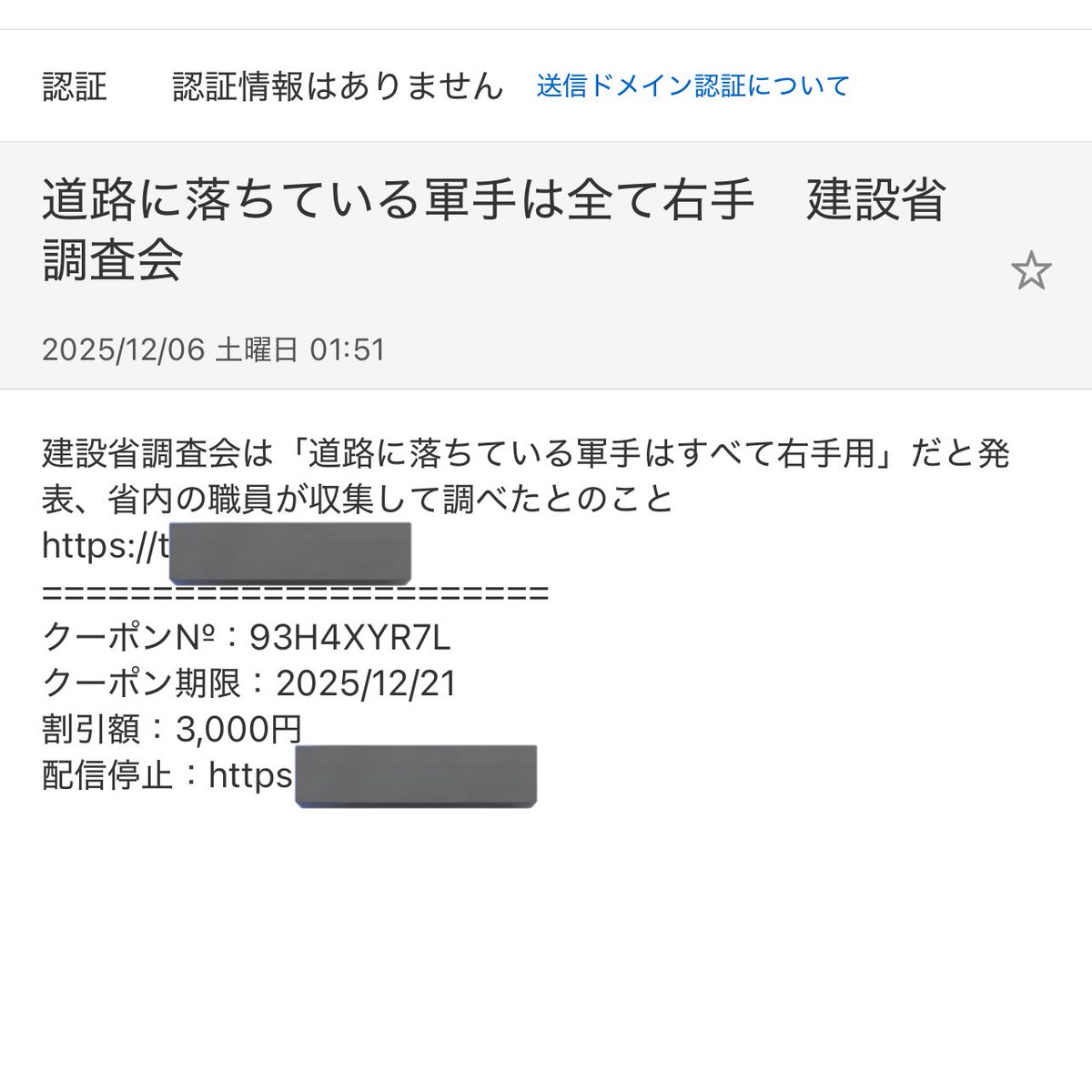yumiboss❤️無言購入お断り❗さん専用 yumiboss❤️無言購入お断り❗さん専用 - メルカリ