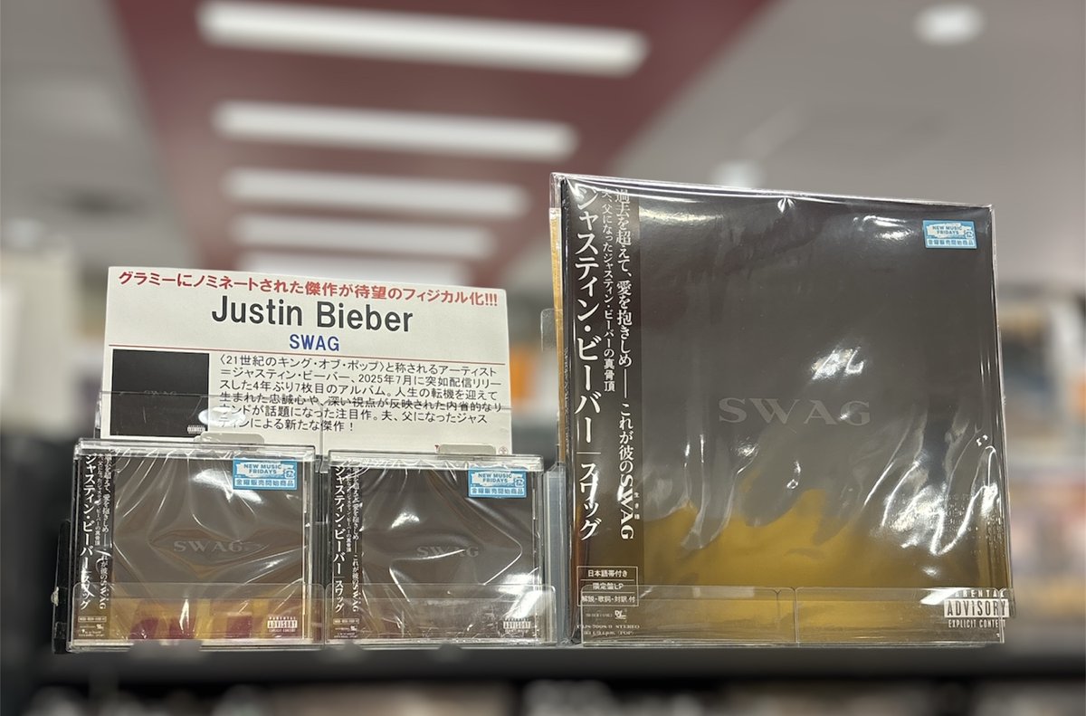 ジャスティン・ビーバー JP公式 (@bieber_japan) / Posts / X