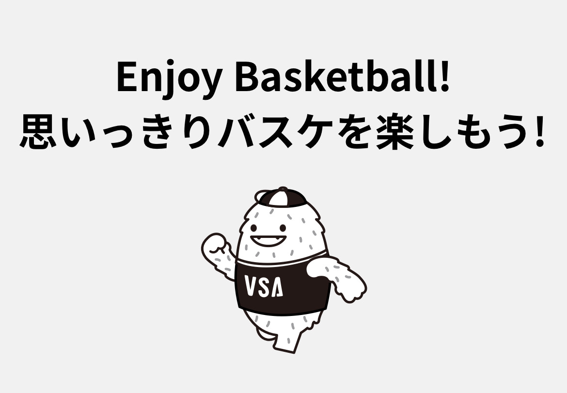 naruhisa88's tweet photo. 昨日で2025年のスクールが終わりました🏀
今年も子供たちからたくさんの笑顔と元気をもらいました😌
今年は場所が変わったりと保護者の皆様にも色々とご迷惑をおかけしました🙇‍♂️
子供たちがバスケを通じてたくさん笑顔が生まれるようにまた来年も頑張ります🦍✨

#ベルテックス静岡
#2025スクール納め https://t.co/SNM5lS28Ci