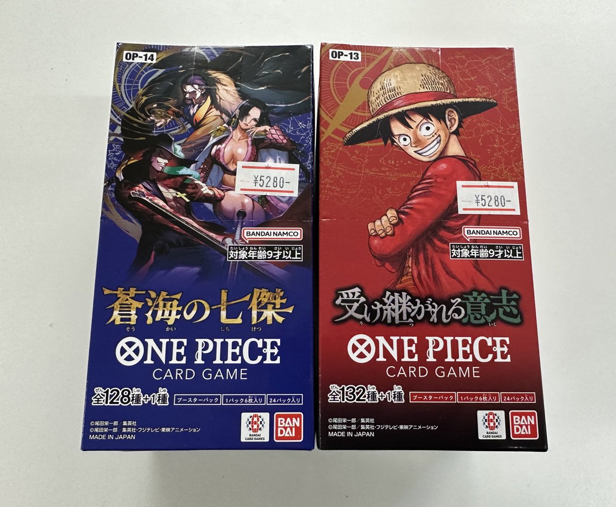 ワンピースカード 販売情報】 受け継がれる意志 蒼海の七傑 入荷しま 