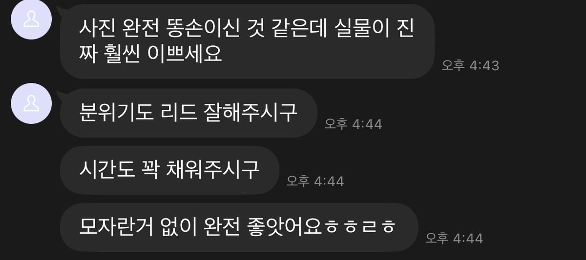 CD__hee's tweet photo. 사컨 받으면서 장난감처럼 다뤄질 강아지 구해😘
저렴하니까 유플 문의줘♥️♥️
라인 bsbs0830
#cd #유플 #사컨 #밀킹 #fd #여장 #보추 #송파 #조건만남 #멜섭 #펨돔 #멜투멜 https://t.co/2PN6fV6bSt