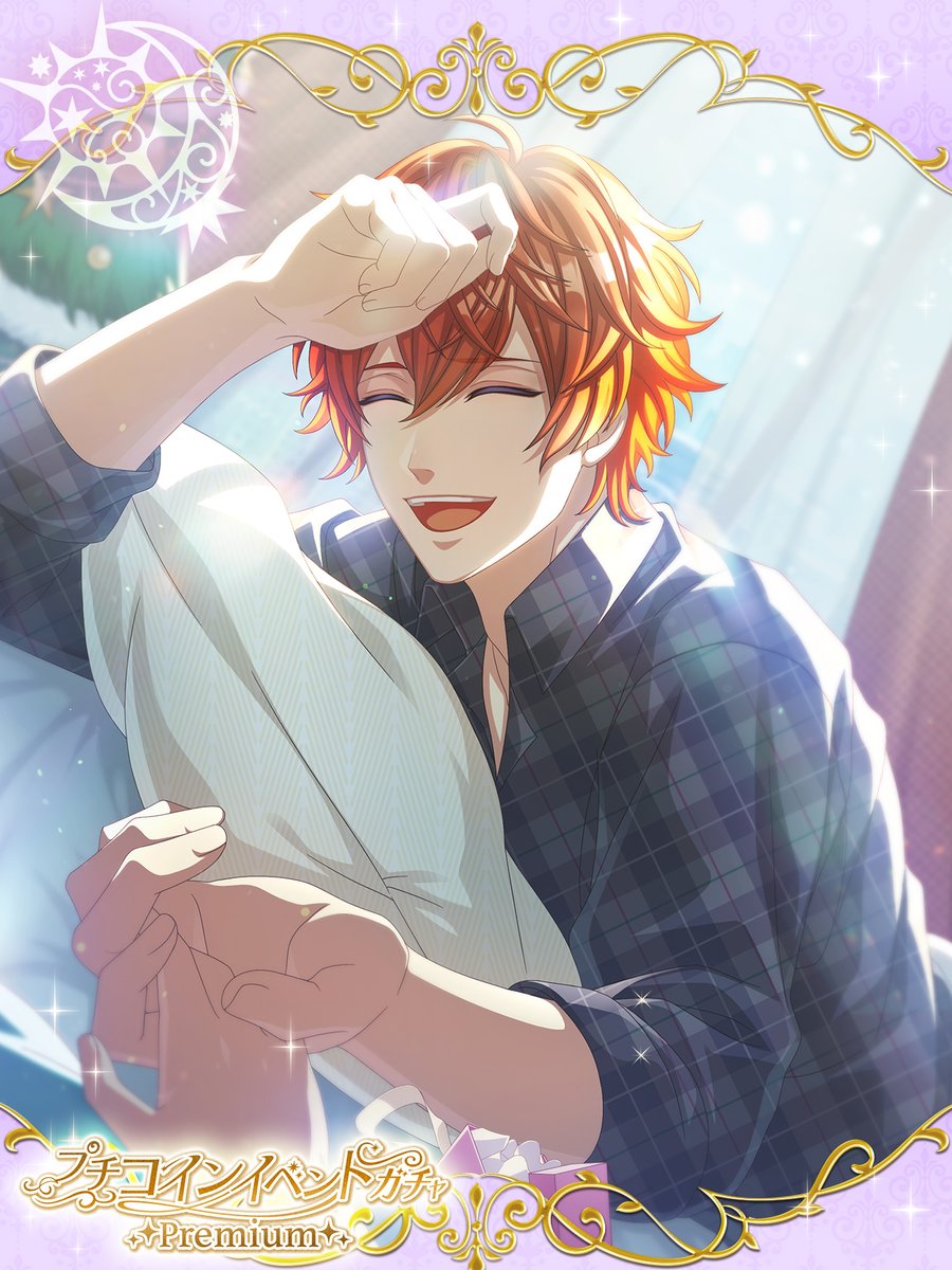 王子紹介 2/2】 Christmas Bath TimeVer. アヴィ王子(CV:鈴村健一)の煌