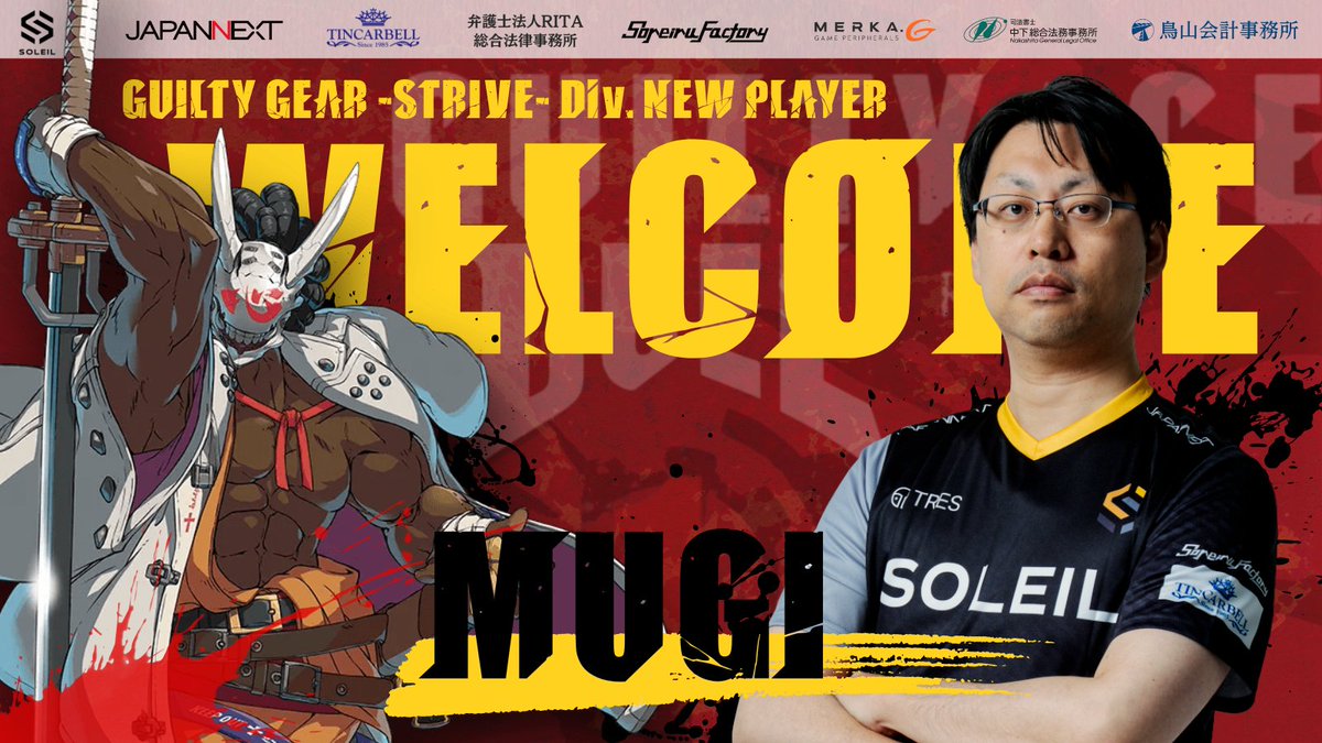 G8goqUibsAE4omc.jpg G8goqUibsAE4omc.jpg