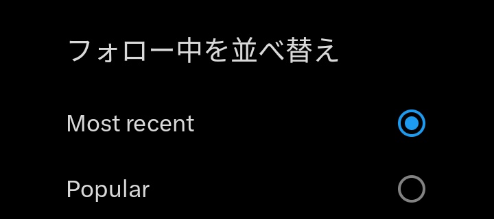確認(≧◡≦)♡ やっと出ましたわこれ