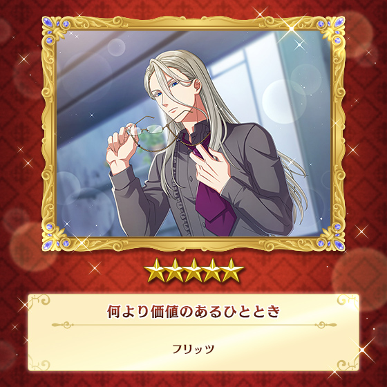 夢王国と眠れる100人の王子様～公式 (@yume100prince) / Posts / X