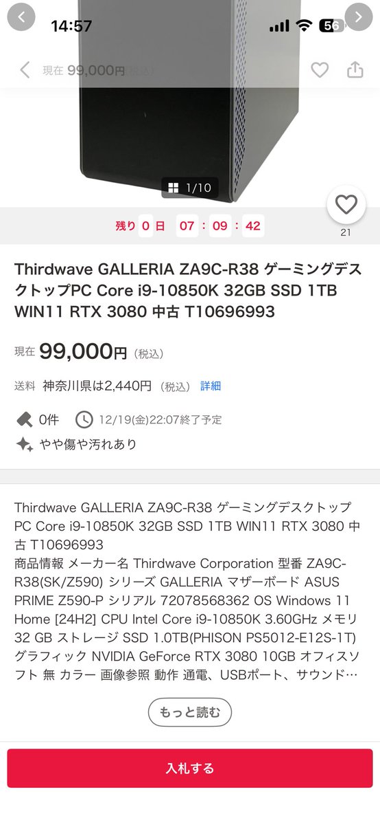 Gun Blue48 (@GunBlue48) / Posts / X