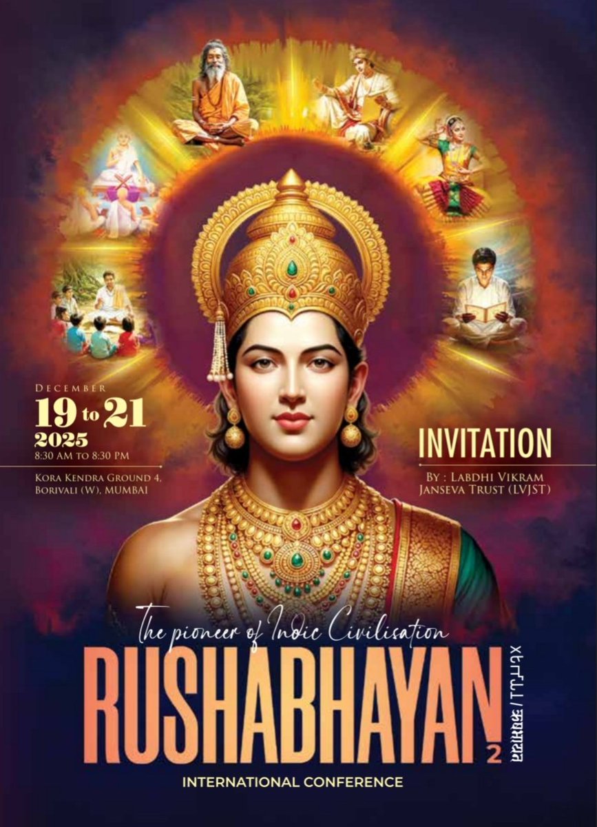 Mokshesh Shah tweet media