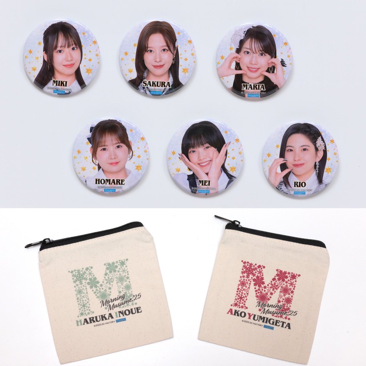 モバガチャ モーニング娘。 モーニング娘。'23 Neverending Shine Show ～聖域～譜久村聖 卒業