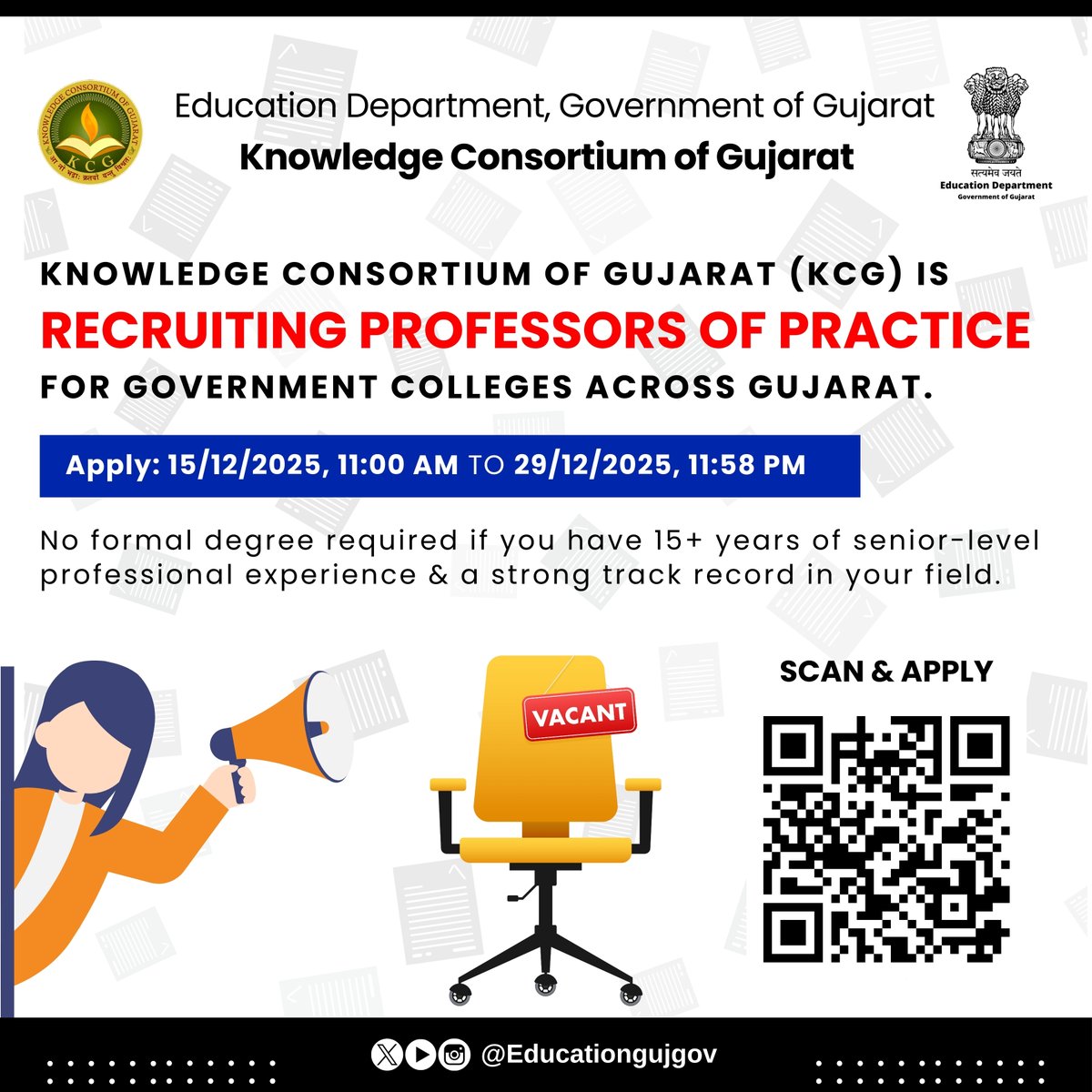 EducationGujGov tweet media