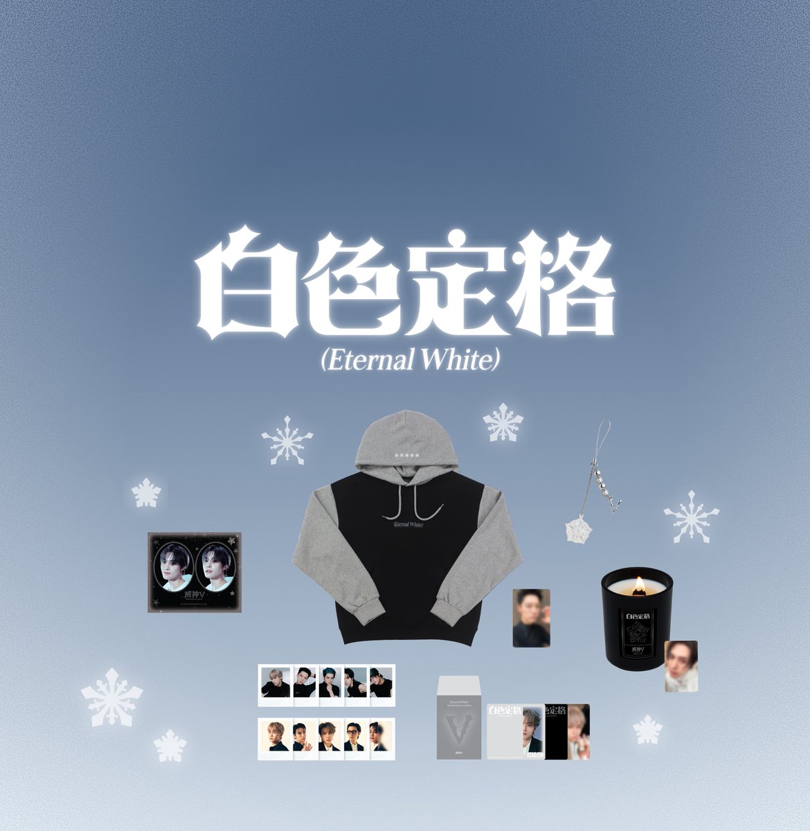 SMTOWN OFFICIAL ONLINE STORE (@SMTonlinestore) / Posts / X