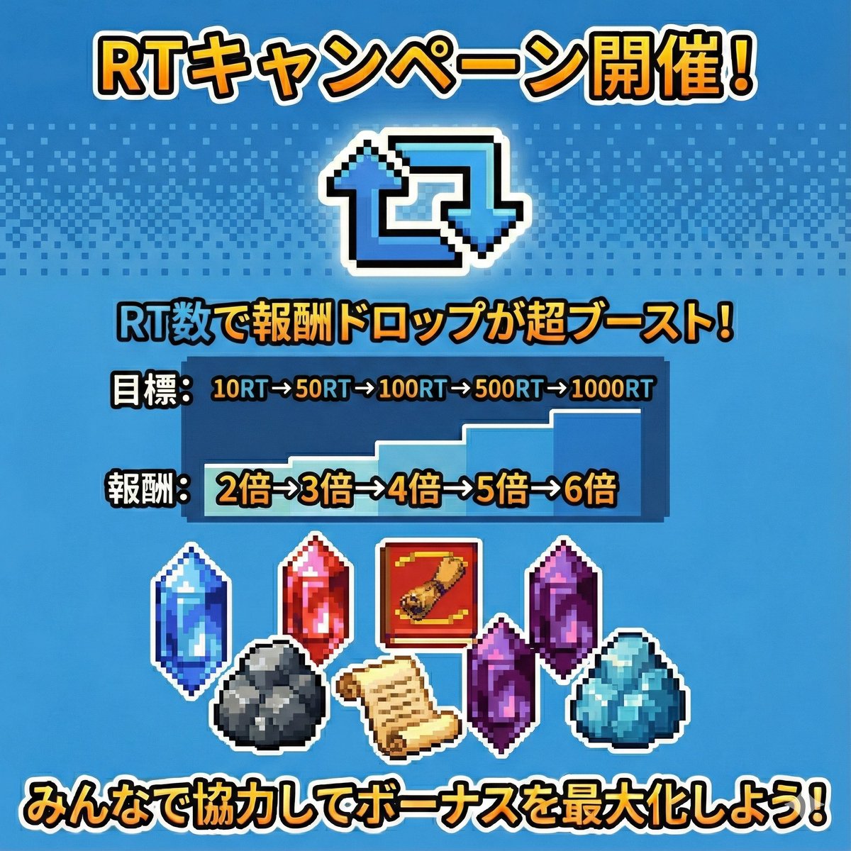 廻転勇者｜公式@カエル🐸 tweet media