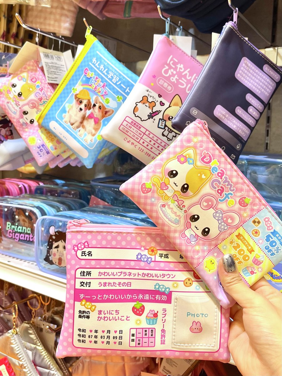 サンキューマート(公式) (@thankyoumart) / Posts / X