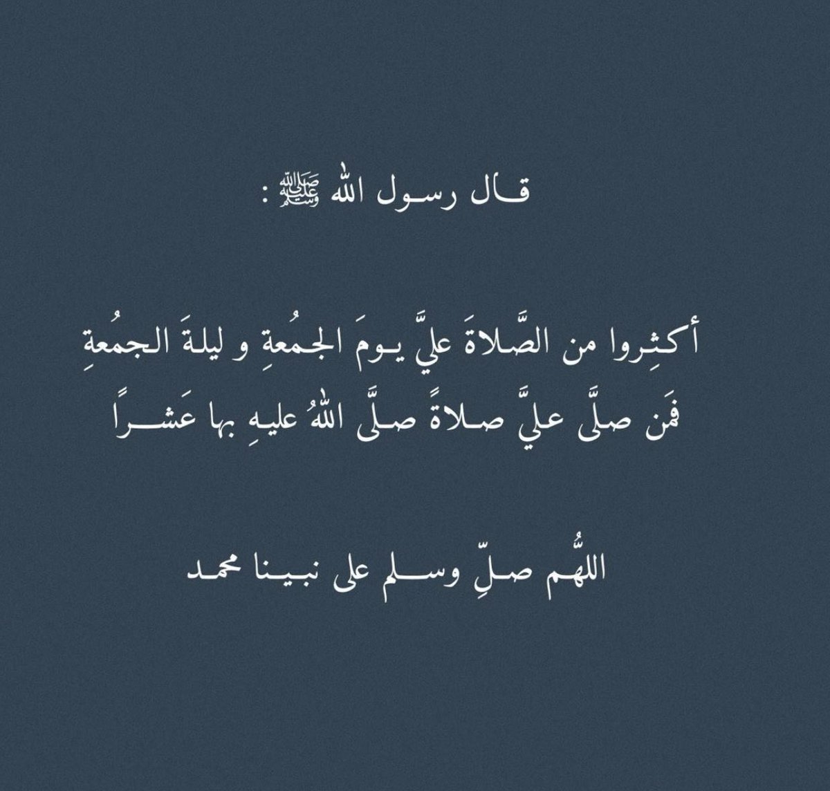 Khamis Alkaabi (@kkalkaabi82) on Twitter photo 