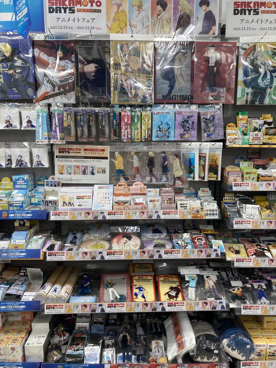 1/150 広島城 ＜値下げ対応致します＞ ╭━━━━━━━━━━━╮ ​ ⛩AnimateHIROSHIMA⛩ ​╰━v