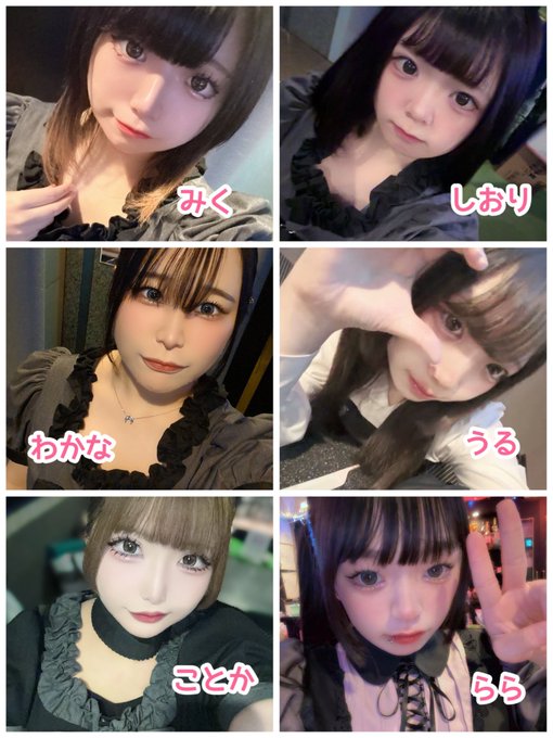 競馬Cafe＆Bar　IDOL.HORSEのツイート