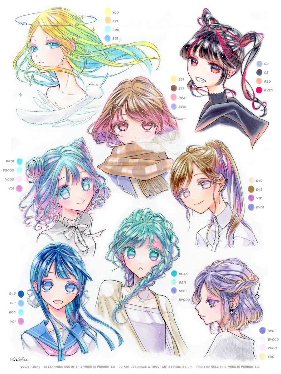 こあきページ Copic