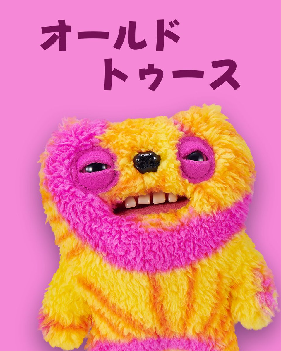 ファグラー【公式】 (@fugglerjp) / Posts / X