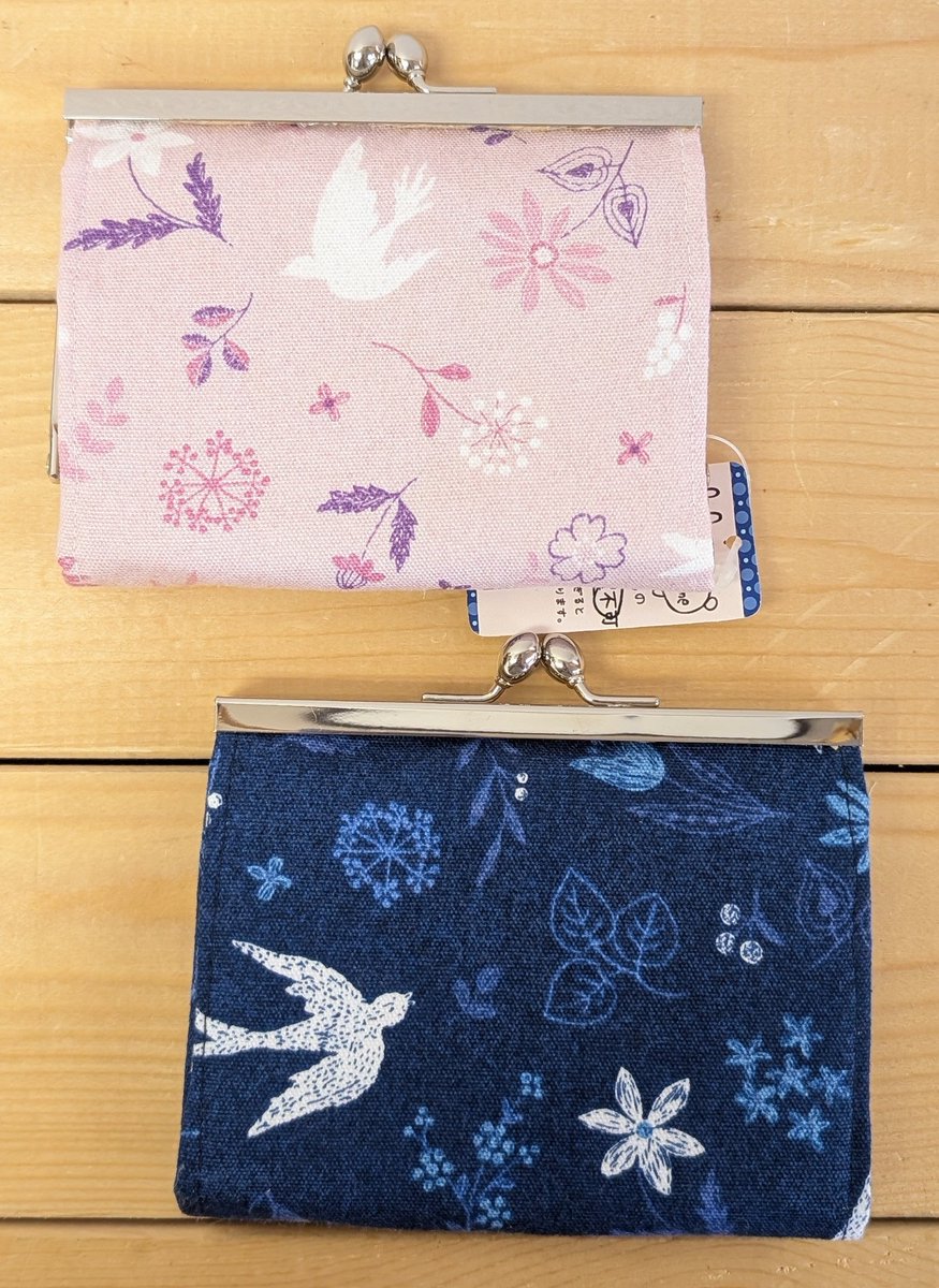 おまとめページ⑰♡28点 B7P21（7/6までお取り置き可能です♡） ♥︎♥︎様おまとめ nana2277nanaさま おまとめ11点 9/16までお