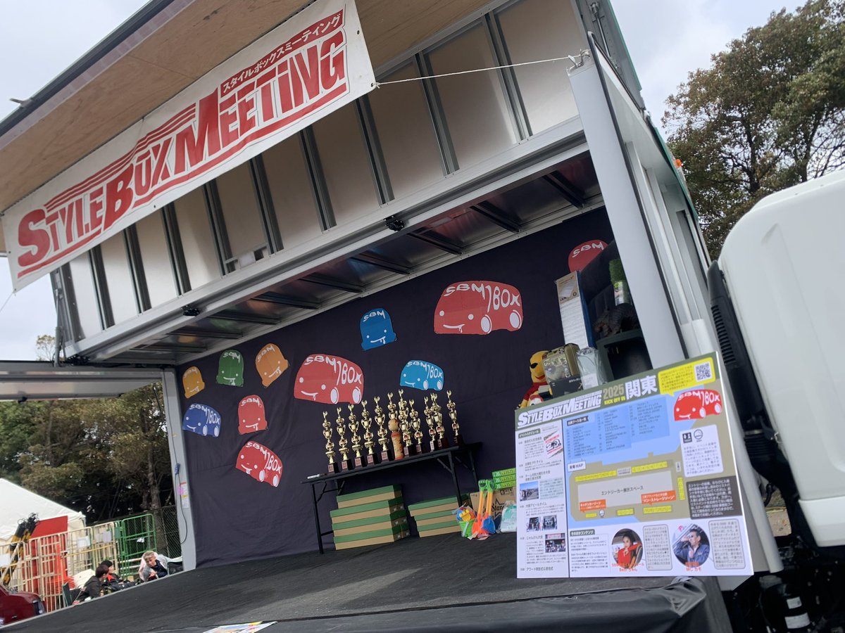 BdashInfo's tweet image. ほーい！
今週末は、SBM愛知！
出動しま〜す^o^

#bdash
#bdashsound
#diecock
#DIECOCK千葉ディーラー
#音響部隊