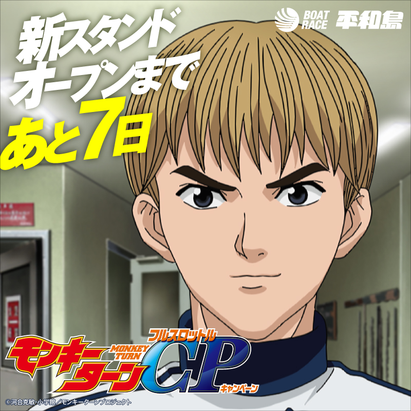 ちゅんすけ (@UoPrVhePQm9Q2Gb) / Posts / X