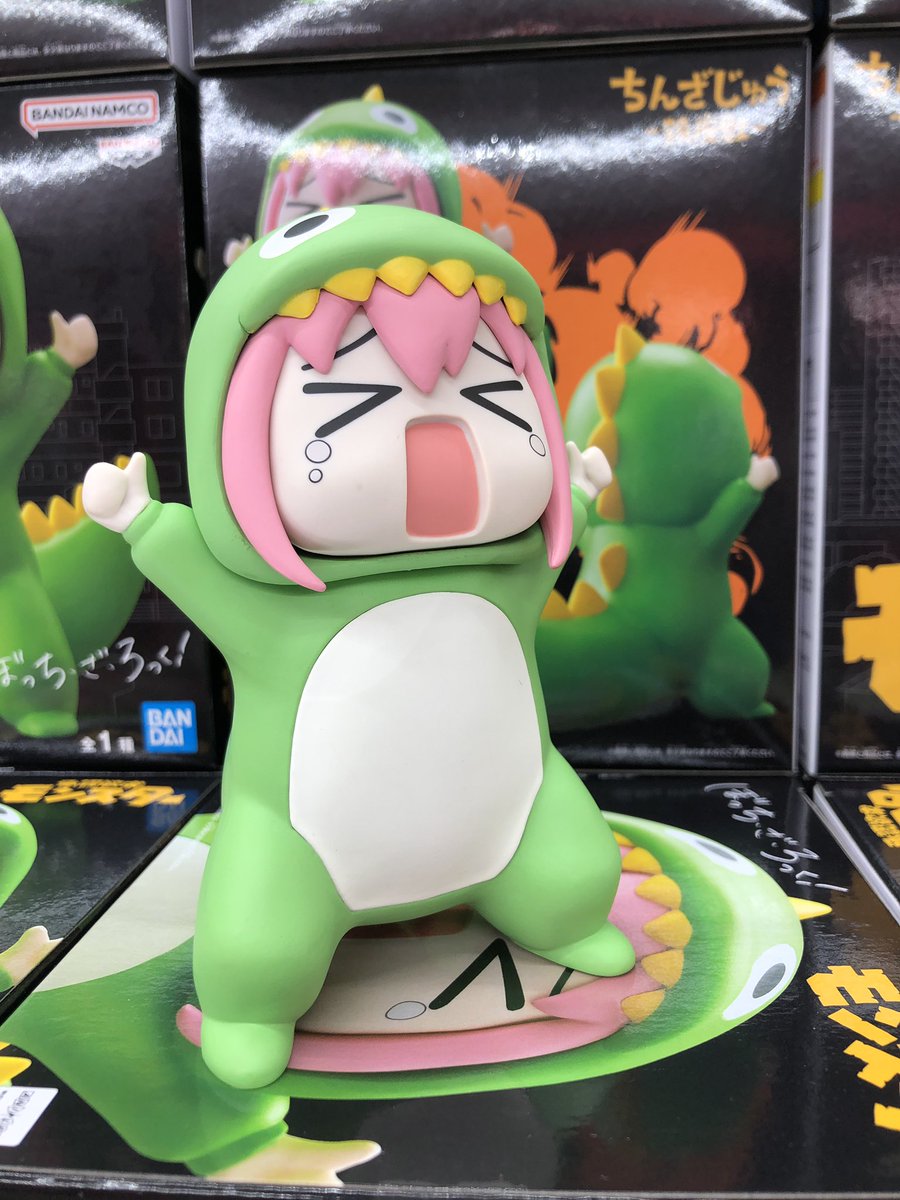 プライズ✨ アニメ「ぼっち・ざ・ろっく！」鎮座獣 承認欲求モンスター
