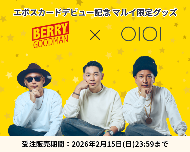 ベリーグッドマン (@berrygoodman88) / Highlights / X