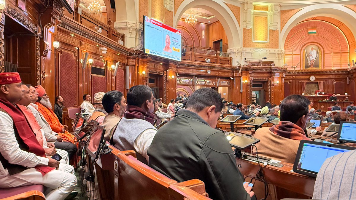 manishrawatmla's tweet image. 19-12-2025
आज शीतकालीन सत्र के प्रथम दिवस पर विधान भवन में आयोजित विधानसभा की कार्यवाही में सहभागिता की।

@BJP4India