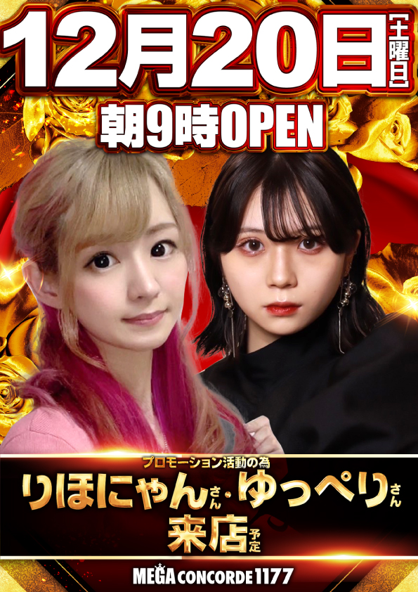 大口 JTC649119_3654_.jpg