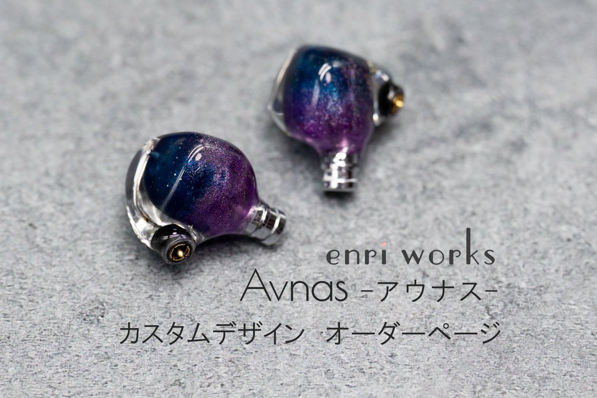 ❤プロゲーマー大絶賛❣圧倒的なゲーム臨場感＆大迫力サラウンド♪❤ヘッドセット 恵/オーディオ・ガジェットゲーマー (@kei_ohagineko) / Posts / X