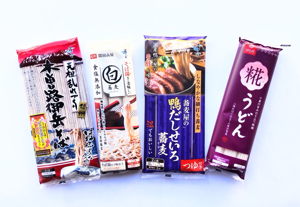 Ｊリーグ仲間のはくばくさんに年越しそばをお送り頂きました！
甲府と大分、百年構想リーグでは違うグループですが、はくばくさんの年越しそばで共に良いシーズンを迎えられますように...！✨
<a href="/hakubaku_jp/">はくばく🍚</a>