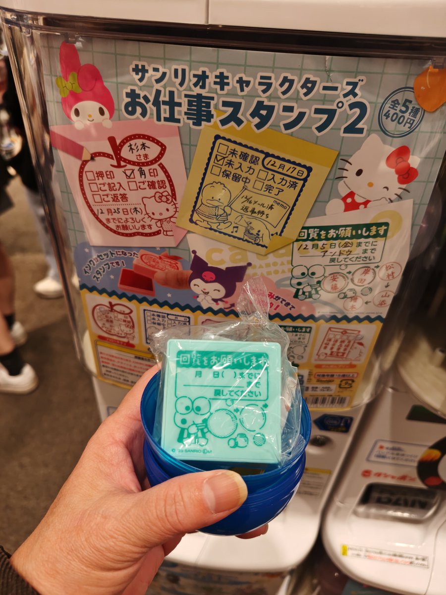 超スーパーリピーターのプロフィールは必読を❣️ワンワンママさん専用 超スーパーリピーターのプロフィールは必読を❣️ワンワンママさん専用