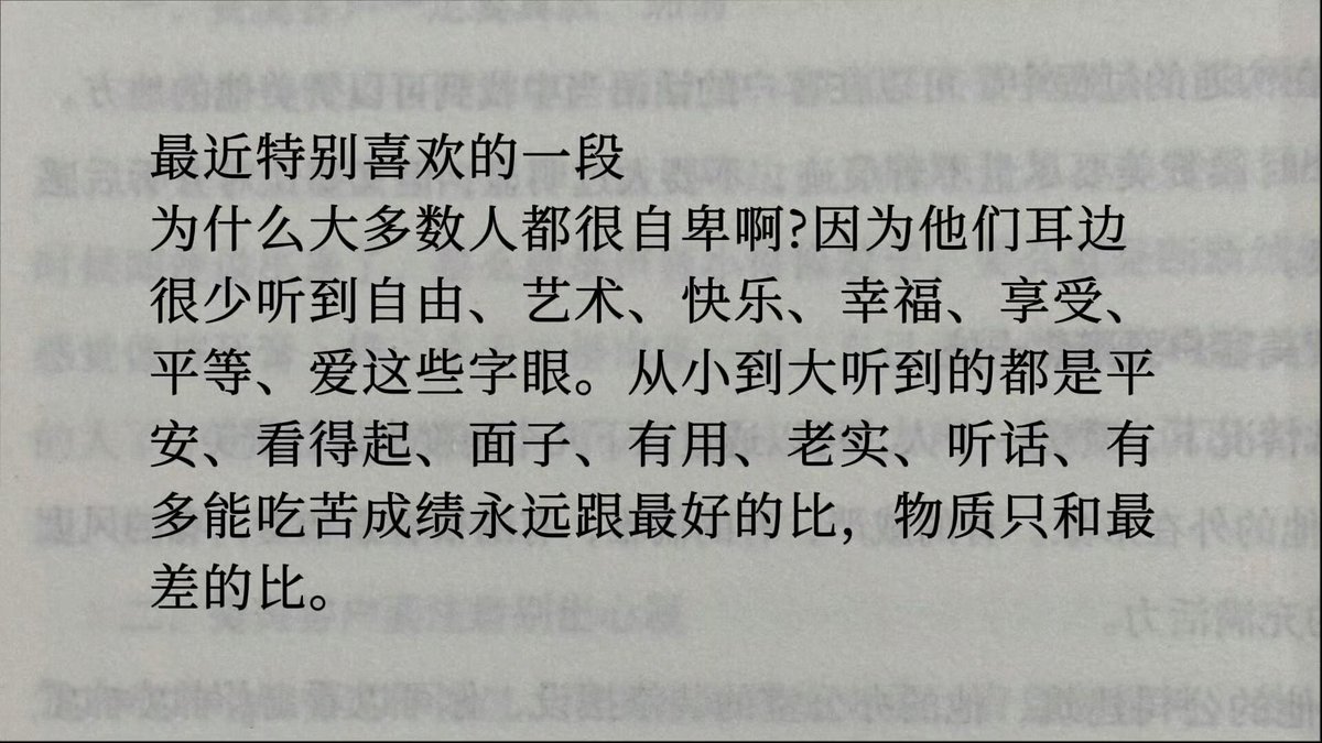 周期教授 tweet media